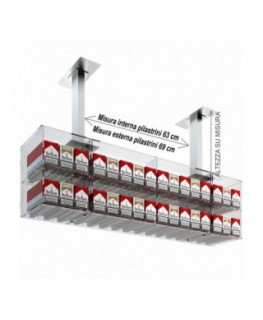 E-534 ESS-B - Struttura a ponte da soffitto per espositore porta sigarette da 20 a 32 postazioni - CM(LxPxH):108x25x30